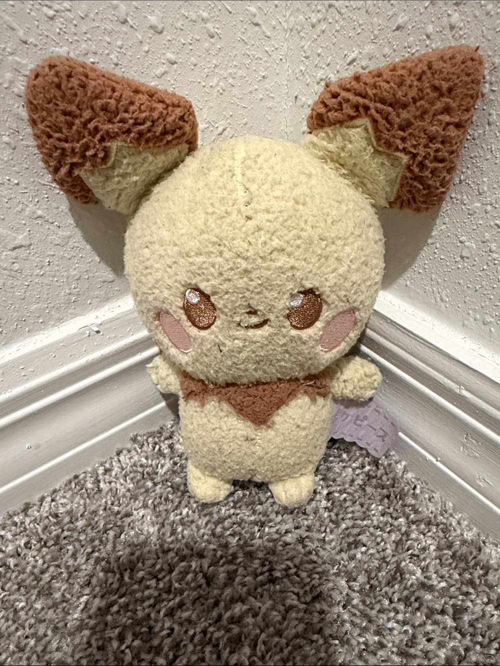 TAKARA TOMY ARTS Pokémon Pichu Plush Stuffed Animal Beige Brown